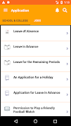 برنامه‌نما Application Writing عکس از صفحه