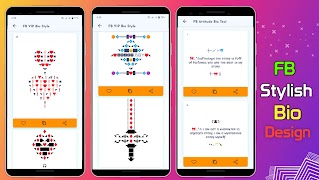 برنامه‌نما VIP Profile Maker عکس از صفحه