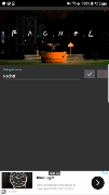 برنامه‌نما Friends' name creator عکس از صفحه