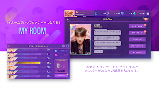 SUPERSTAR BTS screenshot 3