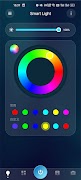 Marvelight پوسٹر