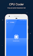 Cleaner-Clean,Booster,Optimize screenshot 5