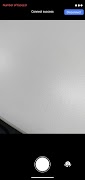 برنامه‌نما USB Camera عکس از صفحه