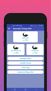 Brahmanbaria Ramadan Timing & Dowa 2021 Screenshot 3