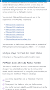 PM KISAAN STATUS screenshot 1