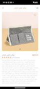 Diva Lady 截圖 6