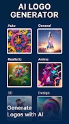 Logo Maker : Logo Creator 스크린샷 1