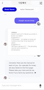 Pabit Chat screenshot 5