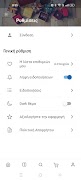 Markethub screenshot 6