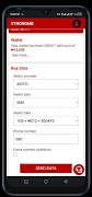 Strongmb | Buy 1GB Data N215 screenshot 7