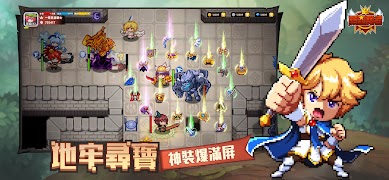 黑星勇者-自由鬼畜日式像素風RPG screenshot 7