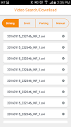 SmartBB 스크린샷 2