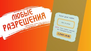 Break Bitcoin screenshot 2