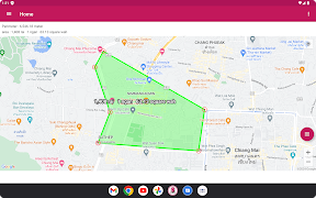 Mojo วัดที่ดิน ảnh chụp màn hình 4