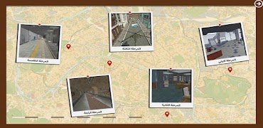 القوة الخاصة syot layar 7