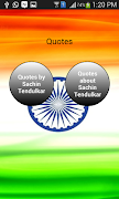 Sachin Tendulkar screenshot 7