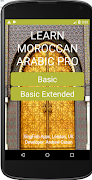Learn Moroccan Arabic Basic स्क्रीनशॉट 7