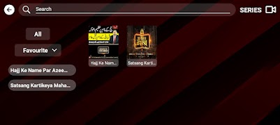 Digital TV for mobile ภาพหน้าจอ 6