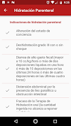 HidraPedia скриншот 3
