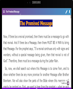 The Fullness screenshot 6