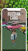 Мод на Русские Машины Plakat