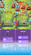 Last Nest: 디펜스 screenshot 4