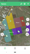 Smartland скриншот 2
