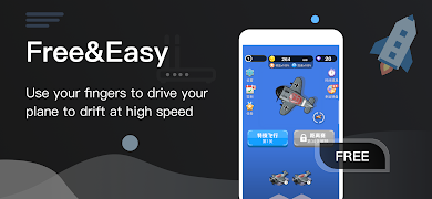 Flying Drift screenshot 7