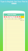 Type In Urdu poster