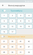 Smart Transport screenshot 3