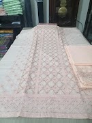 Wallid Textile & printing LTD اسکرین شاٹ 2