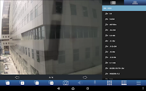 A-MTK NVR screenshot 1