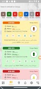 Autotel Live تصوير الشاشة 3