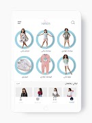 NINOS screenshot 6