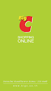 Big C Online poster
