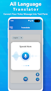 All Language Translator : Voice Translator скриншот 3