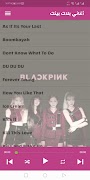 اغاني بلاك بينك Blackpink ảnh chụp màn hình 4