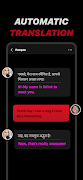 Pompon - Video Chat And Joy screenshot 4