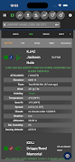 AvNav EFB 2026 Version screenshot 6