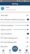 Spender Network ภาพหน้าจอ 3