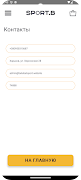 برنامه‌نما Plinko عکس از صفحه
