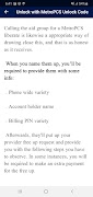 Metropcs Master Unlock Guide screenshot 1