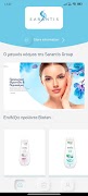 Sarantis Group screenshot 1