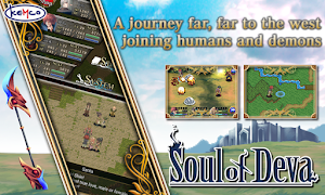 RPG Soul of Deva screenshot 1