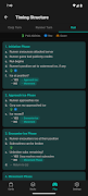 NetForge - Netrunner Companion スクリーンショット 7