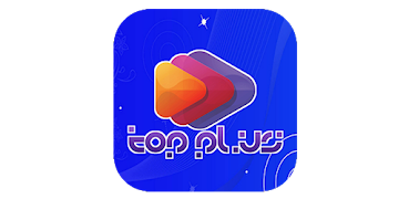 Top Plus X الملصق