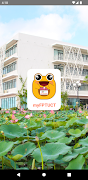 MyFPTUCT screenshot 1