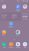 Screen Brightness Control, Blu 截图 3