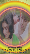 Lata ke Purane Gane,Lata Songs پوسٹر