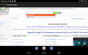 AskIslamPedia syot layar 3